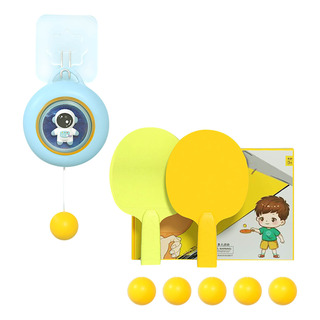 Ejercicio Correctivo De Visión Para Niños De Uso Doméstico, Ejercicio Correctivo De Visión Para Niños De Uso Doméstico,