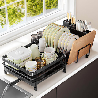Estante Fregadero Expandible Escurridor De Platos 1 Niveles Estante Fregadero Expandible Escurridor De Platos 1 Niveles