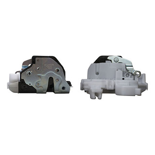 Chapa Puerta Gol 1.6l 2009-2011 (delantera Derecha) Chapa Puerta Gol 1.6l 2009-2011 (delantera Derecha)