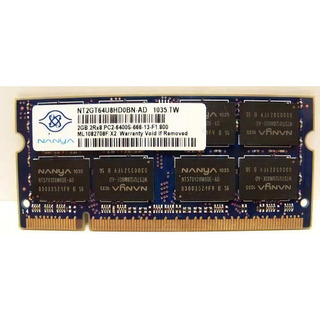 Memoria Ram 2gb 1 Nanya Nt2gt64u8hd0bn-ad Memoria Ram 2gb 1 Nanya Nt2gt64u8hd0bn-ad
