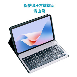 Funda Teclado Bluetooth Para Samsung Galaxy Tab A9 2020 Funda Teclado Bluetooth Para Samsung Galaxy Tab A9 2020