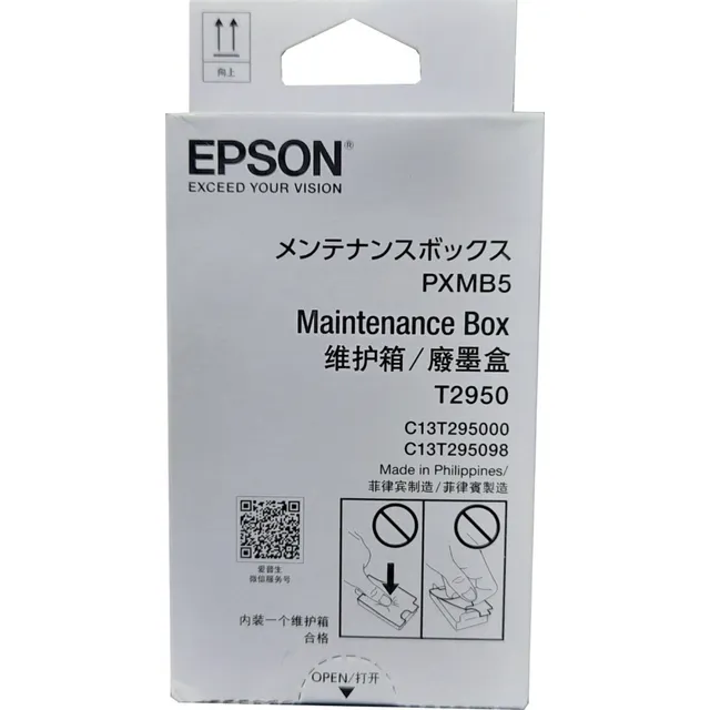 Caja Mantenimiento Epson Workforce Wf-100w T2950 Pxmb5