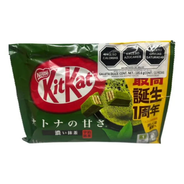Kit Kat Sabor Matcha Japonés Importado 11 Pzas/124.3 G