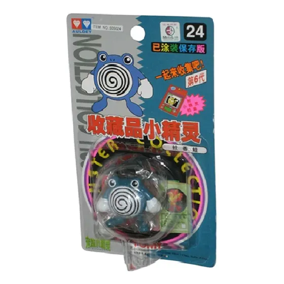 Pokemon Figura Auldey Poliwhirl