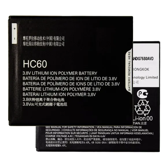 Pila Bateria Hc60 Para Motorola C Plus Dual Sim Xt1721 E/g
