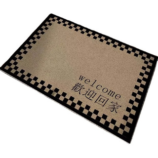Alambre Francés Loop Pvc Entrada Puerta Mat Piso Mat Alambre Francés Loop Pvc Entrada Puerta Mat Piso Mat