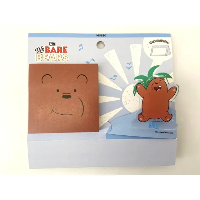 Webarebears-blocknotas (pardo)