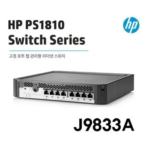 Switch Hp Ps1810-8g 8 Ports 10/100/1000 Mbps - J9833a