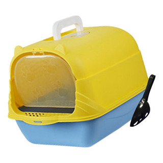 Caja De Arena Para Gatos Con Capucha De Mano Azul Amarillo Caja De Arena Para Gatos Con Capucha De Mano Azul Amarillo