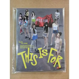 Twice Album | Mercado Livre