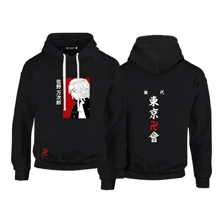 Saco Anime Tokyo Revengers Manji Buzo Hoodie Saco Anime Tokyo Revengers Manji Buzo Hoodie