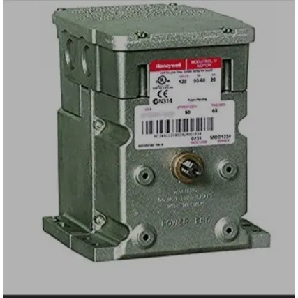 Modutrol Honeywell M9484f1007 Para Calderas Nuevo