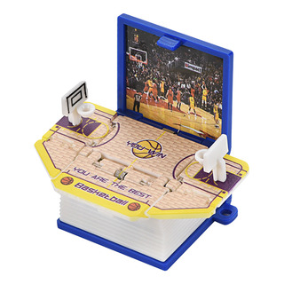 Minillavero Plegable Para Cancha De Baloncesto Minillavero Plegable Para Cancha De Baloncesto