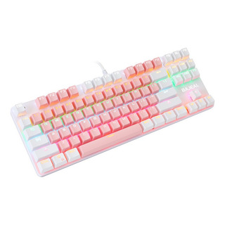 87 Teclas Teclado Mecánico Juego De Entretenimiento Luz Mixt 87 Teclas Teclado Mecánico Juego De Entretenimiento Luz Mixt
