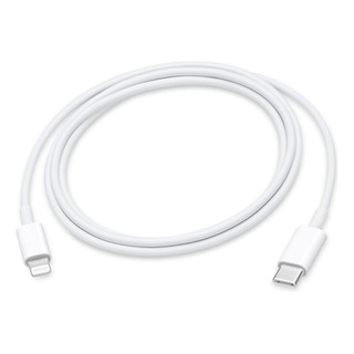 Cable De Carga Usb-c A Lightning Para Tu Dispositivo Móvil Cable De Carga Usb-c A Lightning Para Tu Dispositivo Móvil