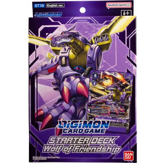 Digimon Tcg Wolf Of Friendship Starter Deck Digimon Tcg Wolf Of Friendship Starter Deck