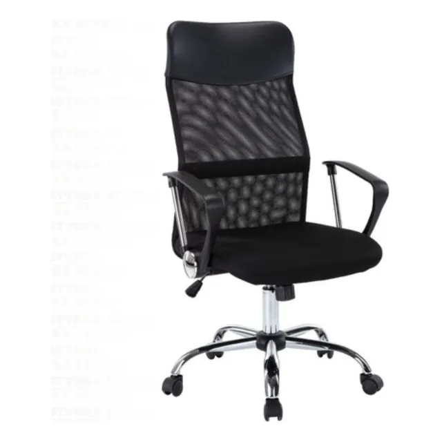 Silla De Oficina Ejecutiva Ergonomica Escritorio Respaldo Malla Mesh De Alta Calidad Altura Ajustable Ruedas Giratorias Asiento Acolchado Base Cromada Peso Soportado 120 Kg Soporte Lumbar Comoda