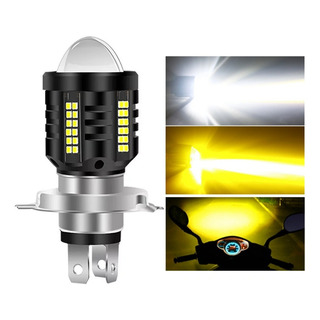 Lampada Led 6500k H4 Projetor 360º Moto Carro Un Lampada Led 6500k H4 Projetor 360º Moto Carro Un
