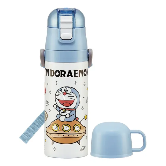 Botella Agua Para Niño Acero Inoxidable 2 Via Taza 15.2 Fl