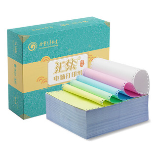 Desarrollo De Color Claro 5in 2 Puntos Iguales 1000 Páginas Desarrollo De Color Claro 5in 2 Puntos Iguales 1000 Páginas