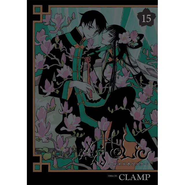 Xxx Holic 15