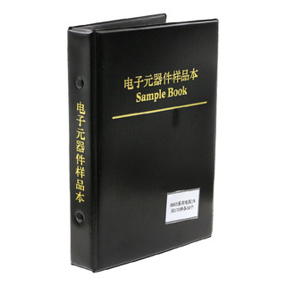 Para Resistor Smd Kit De Resistores De Capacitor Resistores Para Resistor Smd Kit De Resistores De Capacitor Resistores