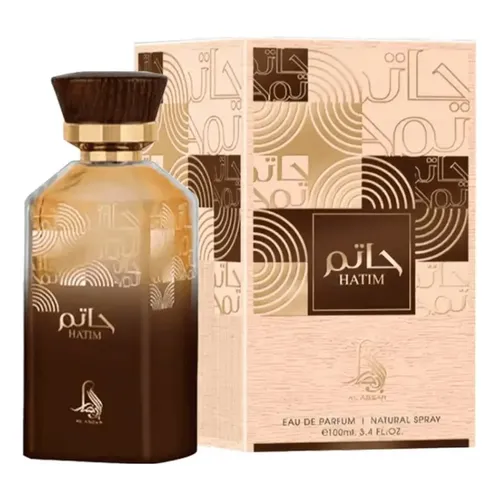 Perfume Atralia Magma Ember Dusk Eau De Parfum 80ml Unissex