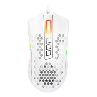 Mouse Gamer De Juego Redragon Storm Elite M988 Lunar White Color Blanco Mouse Gamer De Juego Redragon Storm Elite M988 Lunar White Color Blanco