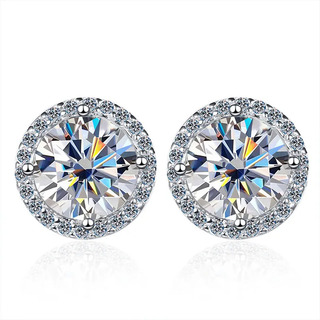 Aretes Moissanite Lujo 1 Ct 5mm De Plata 925 C/certificado Aretes Moissanite Lujo 1 Ct 5mm De Plata 925 C/certificado