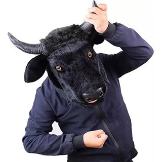 Máscaras Hallo Realistas Con Cabeza De Vaca Y Toro Negras Máscaras Hallo Realistas Con Cabeza De Vaca Y Toro Negras