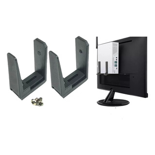 Suporte Para Nuc Thin Client Cpu Mini Pc Gabinete Mini - Par Suporte Para Nuc Thin Client Cpu Mini Pc Gabinete Mini - Par