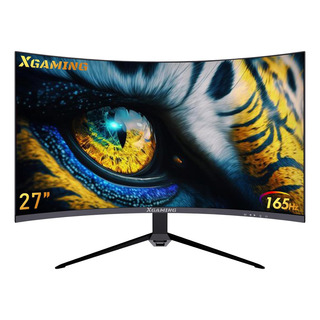 Monitor Curvo De 27 Pulgadas 2k 165hz 1500r, Qhd 2560 X 1... Monitor Curvo De 27 Pulgadas 2k 165hz 1500r, Qhd 2560 X 1...