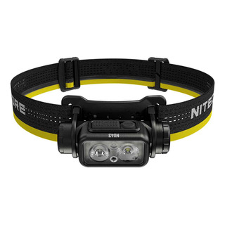 Faróis Externos Nitecore Nu43 De 1400 Lúmens Faróis Externos Nitecore Nu43 De 1400 Lúmens