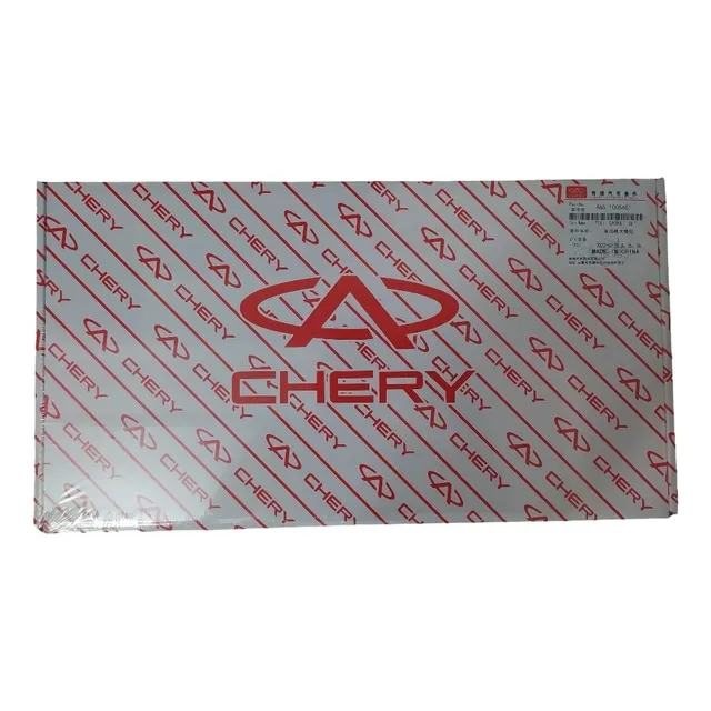 Kit O Juego Empacaduras Chery Qq 8v Super Carry Saic Wuling