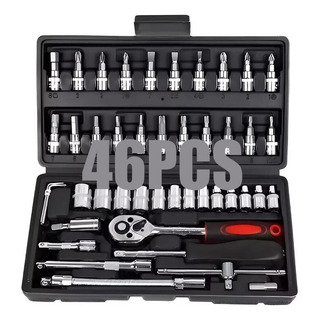 Herramienta Dados Llave Trinquete De En Caja Mecanica 46pcs Herramienta Dados Llave Trinquete De En Caja Mecanica 46pcs
