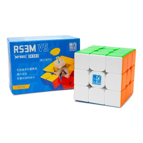 Cubo Rubik Profesional 3x3 Rs3m V5 Magnetico Ajuste Dual