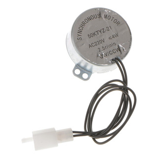 Componente Do Motor Do Virador De Ovos Para Incubadora De Componente Do Motor Do Virador De Ovos Para Incubadora De