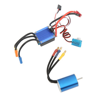 Motor Sin Escobillas 2435 4500kv, 25a, Actualización Esc Rc Motor Sin Escobillas 2435 4500kv, 25a, Actualización Esc Rc