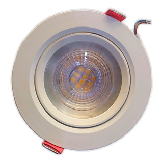Empotrado Dirigible Led 12w Luz Calida O Fria Empotrado Dirigible Led 12w Luz Calida O Fria