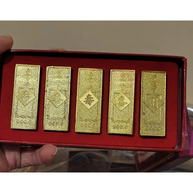 Lingotes Dorados De  Metal En Forma De Barra   Feng Shui