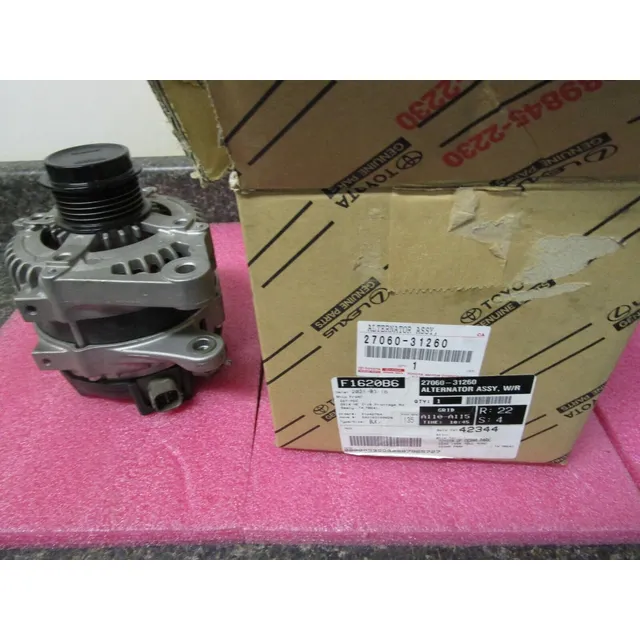 Alternador Toyota 4runner 2009-2024 Original