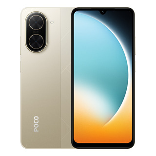 Xiaomi Poco C71 4gb Ram 128gb Rom Gold Pantalla 6.88 120hz Cámara 32mp Batería 5200mah Android 15 Xiaomi Poco C71 4gb Ram 128gb Rom Gold Pantalla 6.88 120hz Cámara 32mp Batería 5200mah Android 15