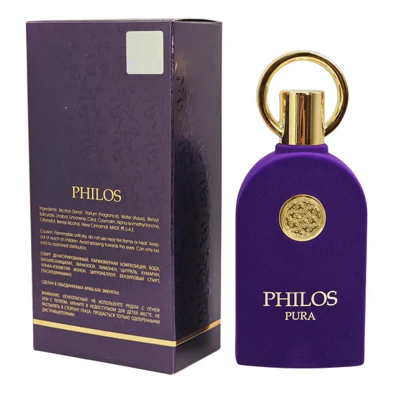 Perfume Oriental Unisex Philos Pura De Maison Alhambra 100ml