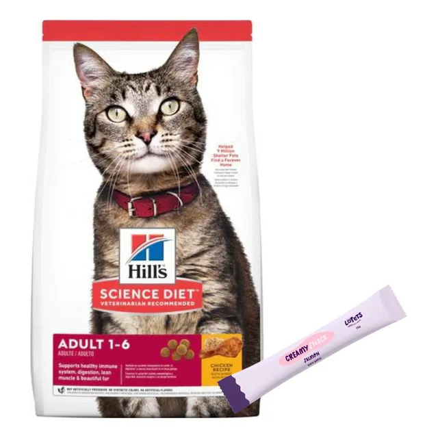 Hills Gato Adulto Optimal Care 1.8 Kg