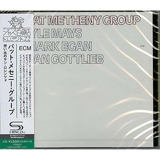 Cd Pat Metheny Group (shm-cd) - Metheny, Pat Cd Pat Metheny Group (shm-cd) - Metheny, Pat