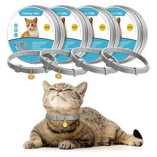 Collar Calmante De Feromona Para Gatos 2 Collares Ajustables Collar Calmante De Feromona Para Gatos 2 Collares Ajustables