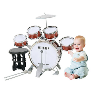 Batería Niños Banco Baquetas Platillo Bombo Musicales Toygagade Batería Niños Banco Baquetas Platillo Bombo Musicales Toygagade