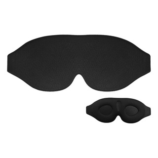 Funda Para Dormir De Lado Fundas Para Ojos Para Dormir Funda Funda Para Dormir De Lado Fundas Para Ojos Para Dormir Funda