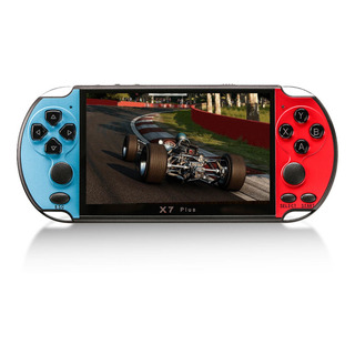 Jogo De Jogadores De 8 Gb Para Consoles Rocker Controller Built Games Jogo De Jogadores De 8 Gb Para Consoles Rocker Controller Built Games