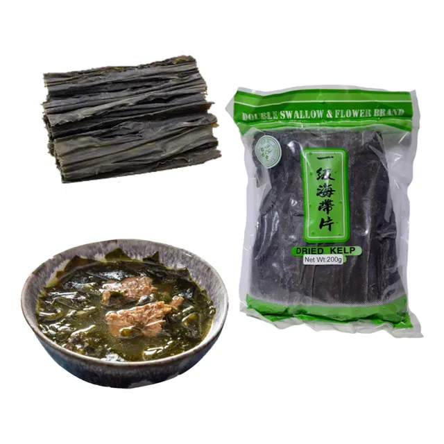 Kombu Alga Marina Deshidratada 200gr Yi Ji Haidai Pian